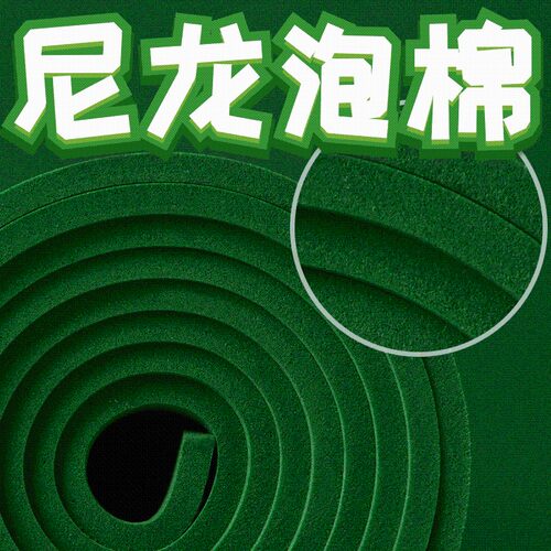50度阻尼圈环缓冲垫泡棉德国超弹尼龙FSD50高耐磨超耐用减震垫片