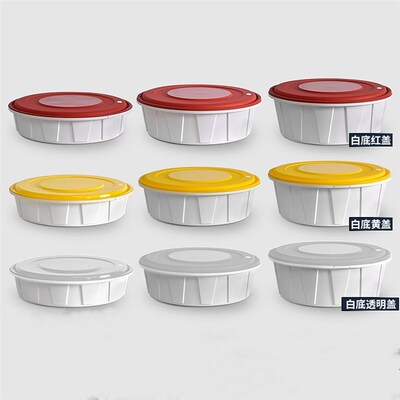 一次性打包盒密封锁扣3000ml酸菜鱼小龙虾耐高温可微波餐盒商用