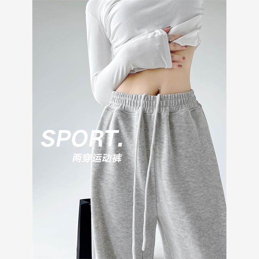 朵滴 运动裤女裤子春秋新款外穿高腰休闲卫裤显瘦窄版阔腿裤长裤