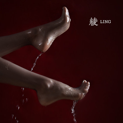 绫-新品「云缎™·纤」648