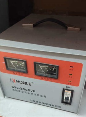 (维修议价)SVC-2000VA,输入电压140-260V,输220V