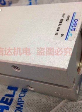 原装气立可CHELIC 180度机械夹爪气缸气动手指HDM-12/16/20/25/32