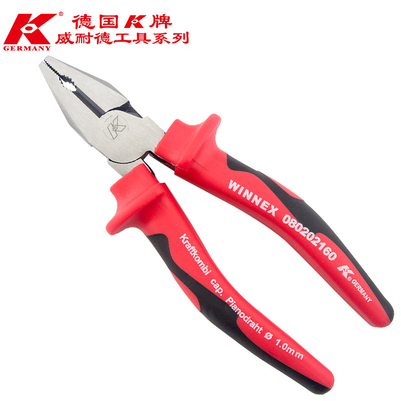 德国K牌 工具克丝钳8寸钢丝钳 老虎钳强力钢丝钳 断线钳 五金工具