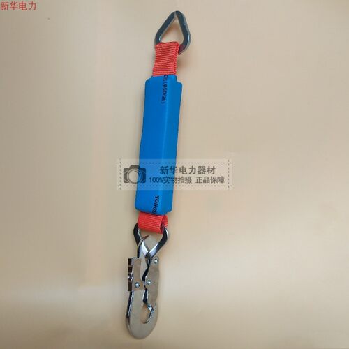 安全带缓冲包防坠落缓冲带安全带配件缓冲器高空防坠器安全带减震