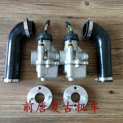 长江750化油器 乌拉尔挎子 湘江 山东 海陵750改装化油器