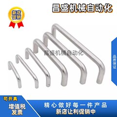 XAF61-L60 L80 L100 L120-D6 D8替代怡合达不锈钢内装型角形拉手