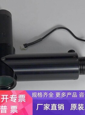 OPTEM ORB1019 同轴落射定倍镜头 远心镜头 0.85x 带光源