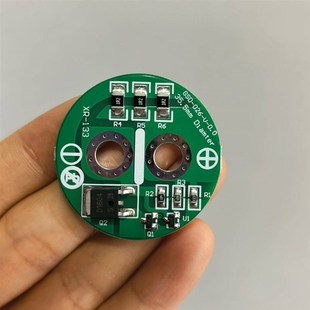 打包出4祇1 超级法拉电容保护板 2.5V保护板