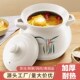 砂锅炖锅陶瓷锅燃气小沙锅煲汤锅灶专用汤锅汤煲干烧瓦煲