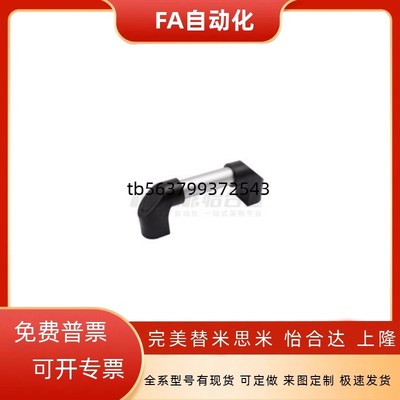 XAH61 - L180 / L200 / L250 / L300 / L350 / L400/500铝合金管