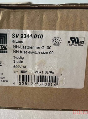 议价威图RITTAL熔断器开关SV9344.010,3极,1维修