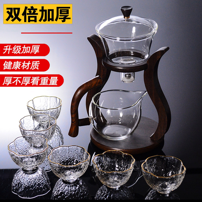 懒人功夫茶具套装镶锡耐热玻璃半自动泡茶器茶壶茶杯送礼茶碗