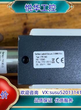 德国 Leybold 莱宝,IONIVAC ITR090/I议价