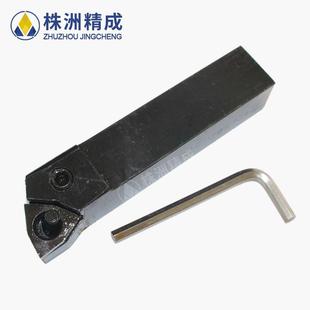 90W2530GT319Z 株洲铭钻牌机夹车刀杆 90度普通车床用车刀