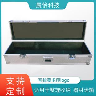 工厂供应大容量收纳箱铝合金五金工具箱加大号加厚设备周转箱多层