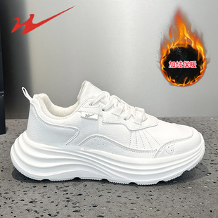 双星运动鞋男女2025新款冬季成人加绒保暖轻便减震软底休闲跑步鞋