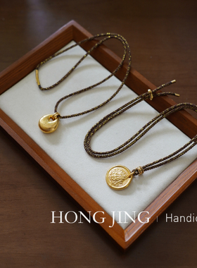 洪菁手作 2.5mm拿铁咖金棕色亮丝毛衣链玉石黄金吊坠挂绳项链男女