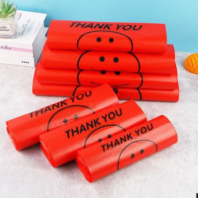 红色笑脸塑料袋批发加厚外卖打包袋超市水果购物背心袋食品方便袋