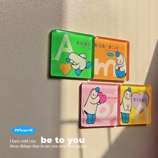 饰磁铁冰箱贴彩色超厚 FS颂原创礼品滴胶亚克力小微尘卡通家居装