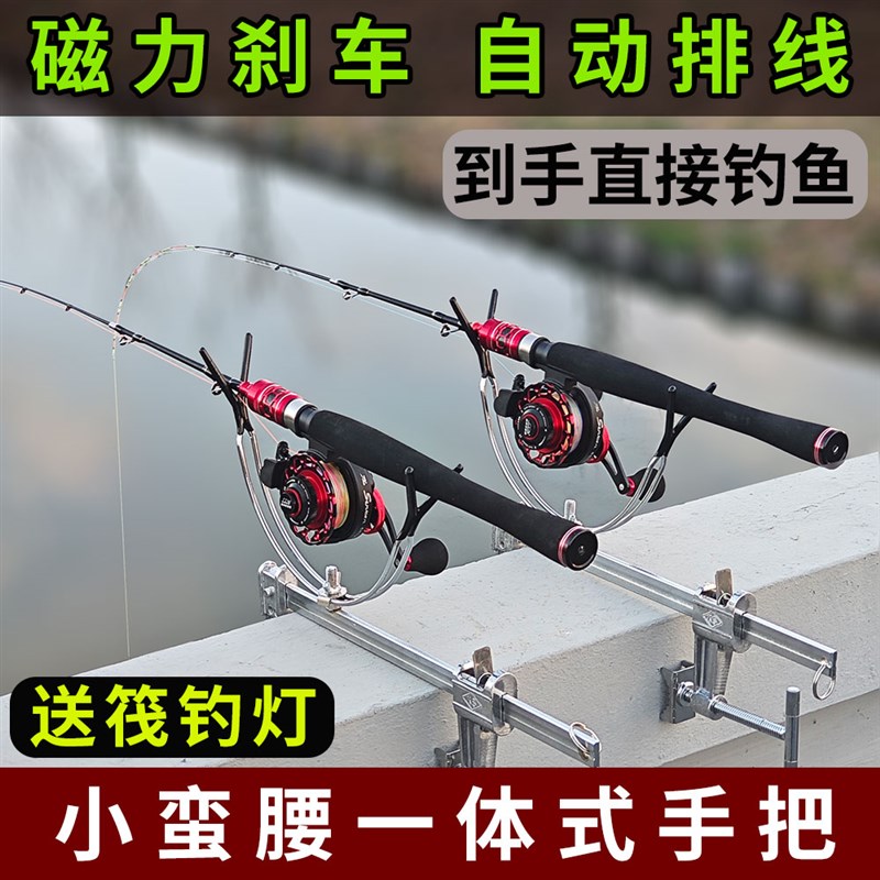 新款一键缓降桥筏伐竿筏钓竿全套套装备微重铅全钛合金杆稍软尾