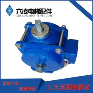 常熟通润电梯老式货梯抱闸制动器J1.2J电磁铁制动臂 不倒磁铜顶杆