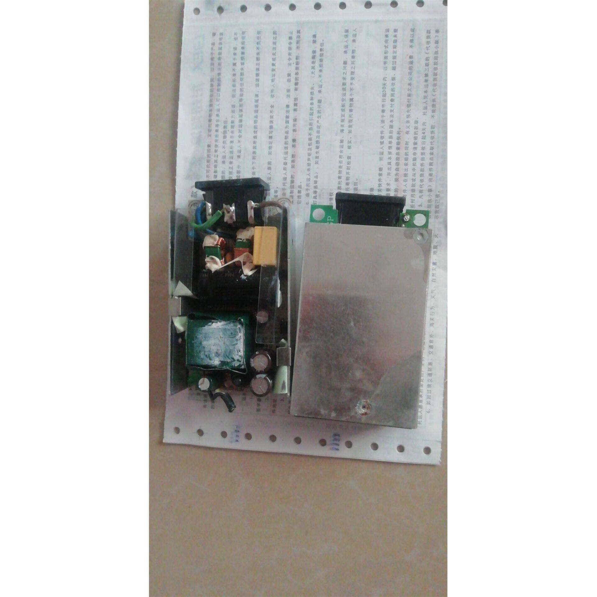 原装拆机12V7A裸板电源通用12V6A5A 12V4A开关电源板显示器电源板,网络设备/网络相关,电源/适配器,淘宝优惠券,粉丝福利购,淘宝优惠卷