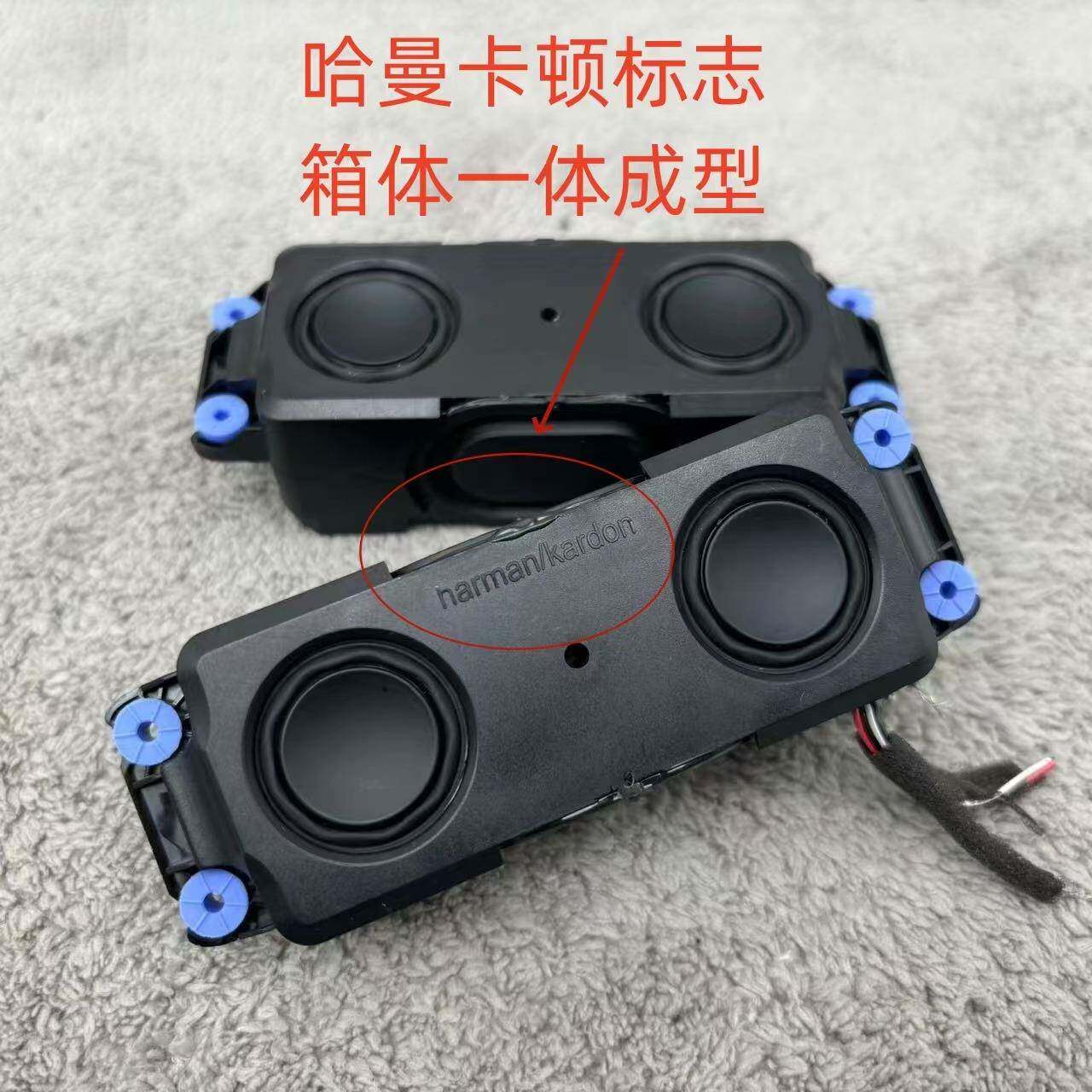 HM超薄音箱迷你小音箱 4欧3W音箱 防水双全频双低音振膜无源音箱