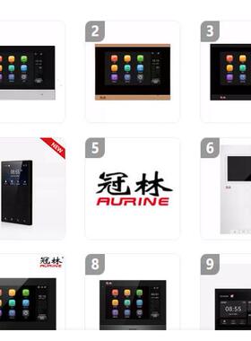 冠林通用对讲室内机GL8-S1001/3101/5101-LP/V1S/V2/F5C/F62/F72M