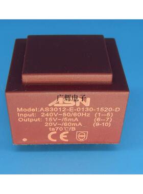 定做 灌封变压器 AS3012-E-0130-1520-D 代替 myrra 44950