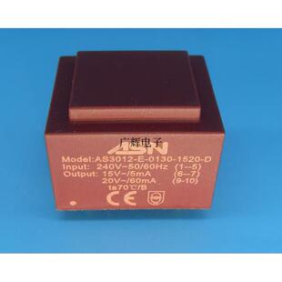 定做 灌封变压器 AS3012-E-0130-1520-D 代替 myrra 44950