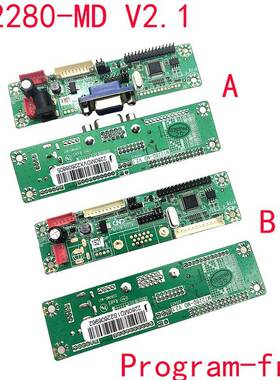 新款MT6820-MD液晶万能免驱动主板23种跳线免写程序MT561-MD驱动