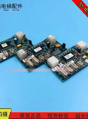 电梯配件通力井道通讯板FCB板 KM713700G11/G71/G51/G01 现货出售