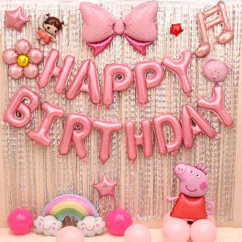 儿童宝宝百天周岁满月卡通气球套餐派对生日布置场景装饰用品包邮