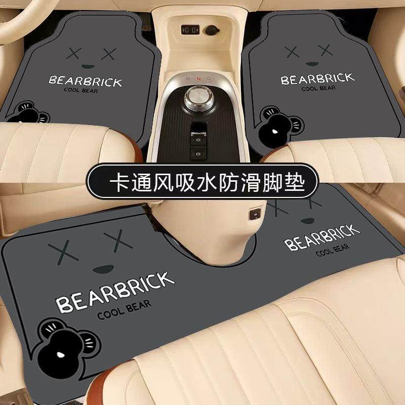 汽车脚垫防滑地垫车垫汽车脚垫橡胶脚垫脚踏垫主驾驶脚垫通用脚垫,汽车用品/电子/清洗/改装,通用脚垫,淘宝优惠券,粉丝福利购,淘宝优惠卷