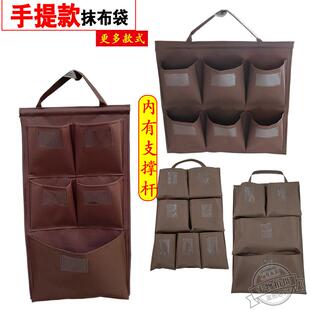 手提式酒店客房工作车抹布袋防水收纳挂袋五色毛巾区分袋帆布袋子