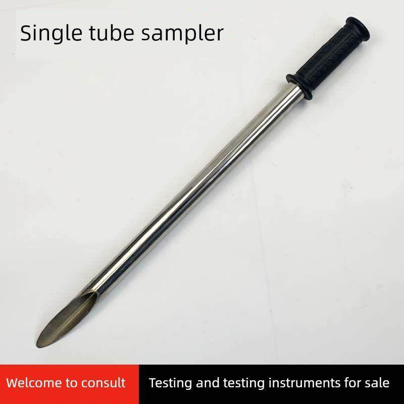 0.5米不锈钢水泥取样管 散装粉末固体取样器 单层取样管取样棒,五金/工具,克重仪/克重取样器,淘宝优惠券,粉丝福利购,淘宝优惠卷