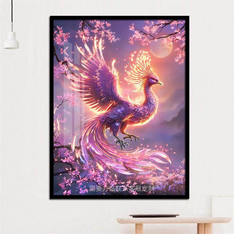 紫气东来钻石画贴钻十字绣客厅卧室2024新款钻石绣卡通动物凤凰,居家布艺,钻石绣,淘宝优惠券,粉丝福利购,淘宝优惠卷