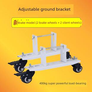 电暖器钢制暖气片地支架加厚可移动底托8050钢二柱油汀加水电暖气