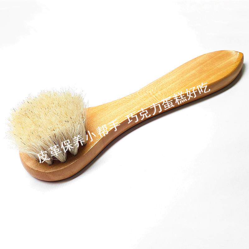 小圆头 纯 马毛刷 小刷子 毛质柔软 不损伤皮革表面 马毛 小鞋刷
