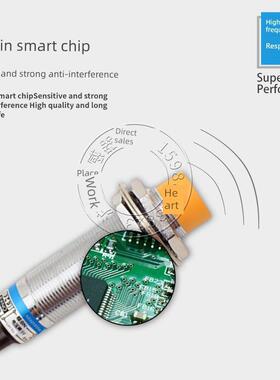 沪工接近开关LJG1A-8/ZOAN2 Z0AN2 Z2CN2 CP2 DN2 J2A2 B2 ZOBN2