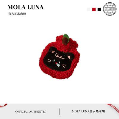 MOLA.Tall.热水袋注水办公暖水袋小号暖手宝礼品女暖宝宝丨按说