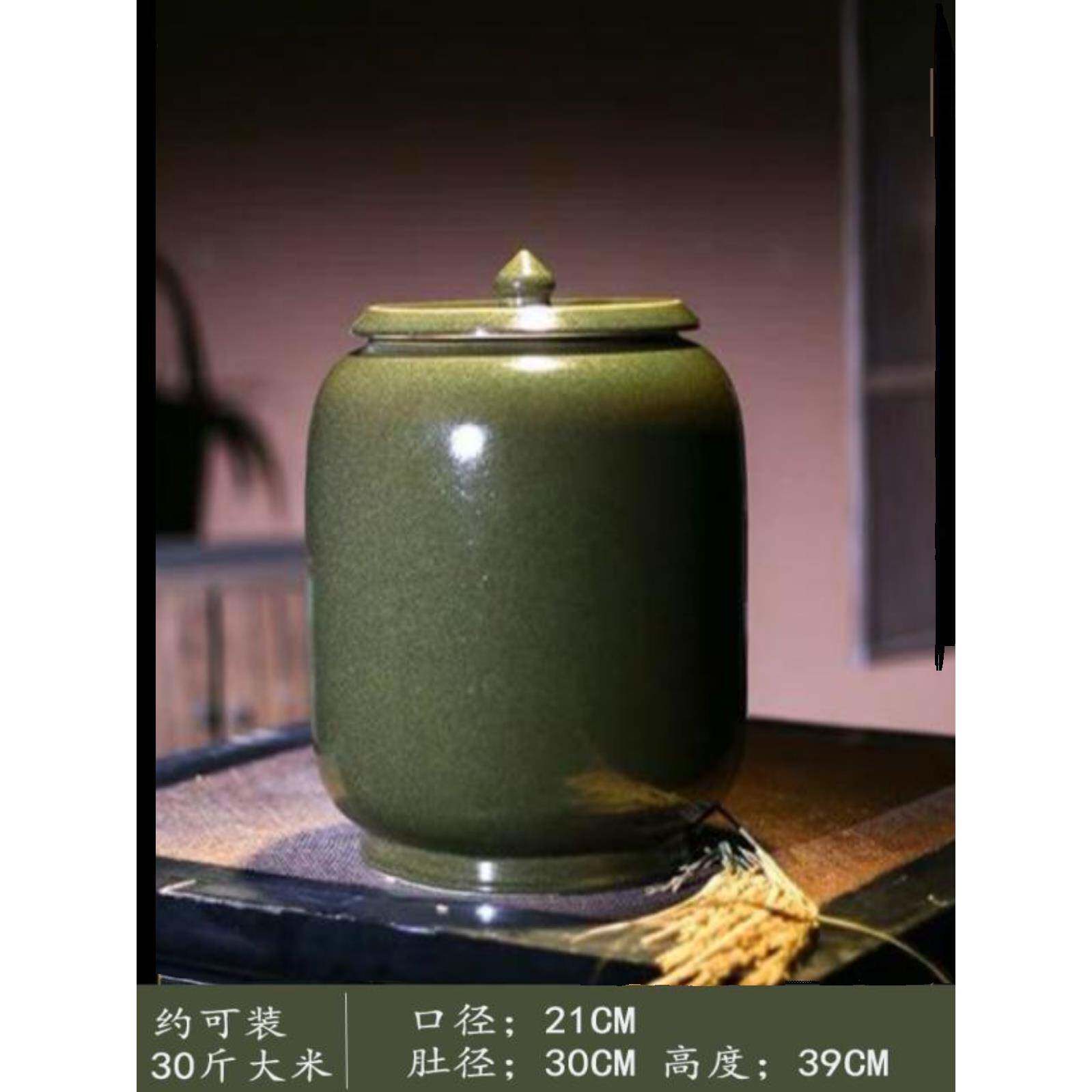 有盖米缸陶瓷景德镇茶罐米桶水箱油缸酱缸11.5公斤重25公斤防潮防