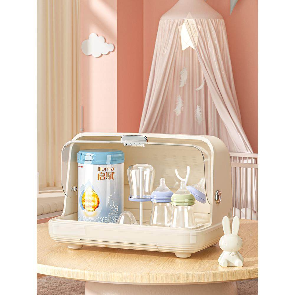 奶瓶收纳盒沥水防尘收纳箱婴儿专用宝宝餐具晾干架子沥水架置物架,婴童用品,奶瓶储存盒/奶瓶盒,淘宝优惠券,粉丝福利购,淘宝优惠卷