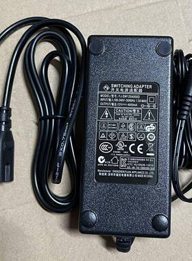 原装福佳12V4000MA电源适配器 型号FJ-SW1204000D