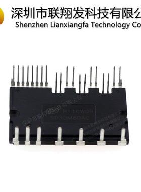 全新原装 SD30M60AC SD20M60A SD15A60FA SD20M60AC IPM空调模块