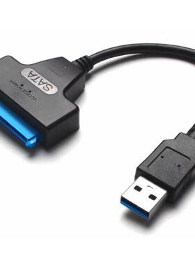 2.5寸USB3.0转SATA转接线 sataIII 3.0数据线USB3.0转SATA易驱线