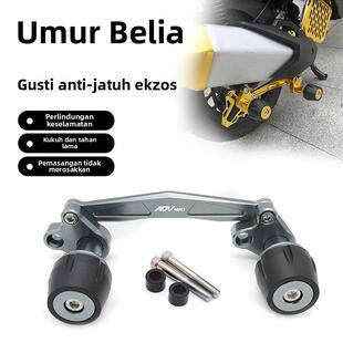 适用本田ADV160改装排气防摔棒防摔胶防撞球保护杠