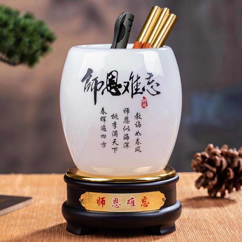 琉璃玉旋转笔筒轻奢高级感办公室学生桌面摆件创意可爱教师节礼物