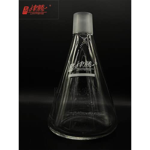 津腾溶剂过滤器1L2L高硼硅砂芯抽滤装置实验三角瓶多联支架夹子