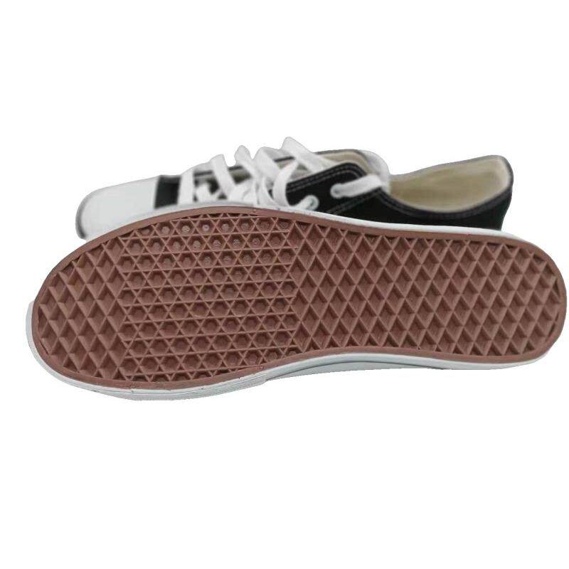 双安安全牌绝缘鞋男女15kV电工鞋透气劳保鞋轻便软底耐磨高压防滑